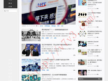 2020年澳门六下彩开奖记录152期结果是多少期
